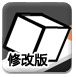 非车险“报行合一”将落地：备案即执行，杜绝“阴阳费率”