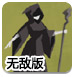 A股再现天价离婚，分手费近34亿