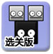 凉茶双雄海外攻守互换，“王老吉”商标争议再起