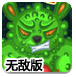 最新！伊朗方面发声 提及霍尔木兹海峡！原油、有色金属大跌的原因找到了