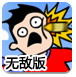 美国驻印度大使戈尔称已与莫迪总理讨论双边议题