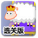 斗球直播app官方版下载最新版