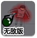 事关稀土出口等问题，商务部回应