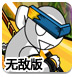 3分钟速读：全球第三大稳定币短暂脱锚事件