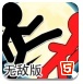 稀土已成为半导体产业“命门”