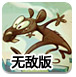 许家印海外家族信托被“击穿”？