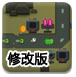 监管明确非车险“报行合一” 为无序竞争踩刹车