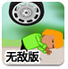 万科再度迎来不确定性