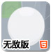 新百亿赛道！带“毛孩子”周游世界