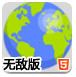 商务部新闻发言人就近期中方相关经贸政策措施情况答记者问