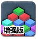 苹果公司宣布停用Clips应用