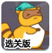 泽连斯基与特朗普通电话 讨论了加强防空和对乌克兰的支持