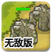 通威股份披露18笔对外担保，被担保公司13家